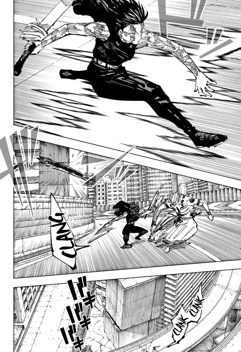 Chapter 253 (Image 4)