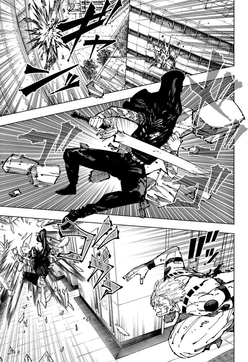 Chapter 253 (Image 7)
