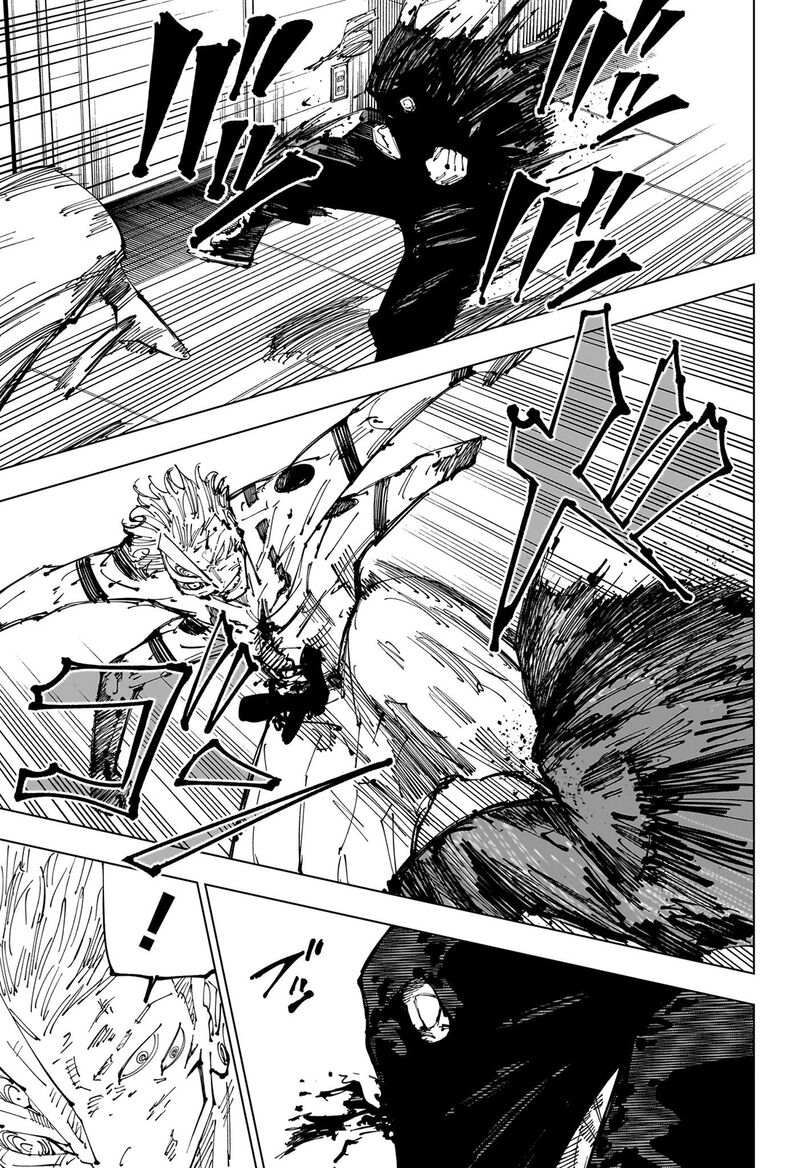 Chapter 253 (Image 9)