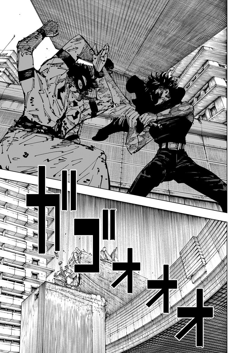Chapter 253 (Image 5)