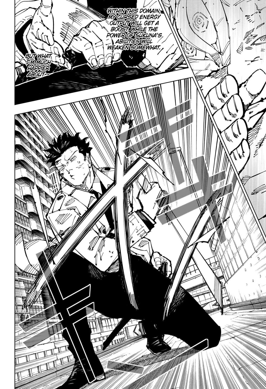 Chapter 254 (Image 2)