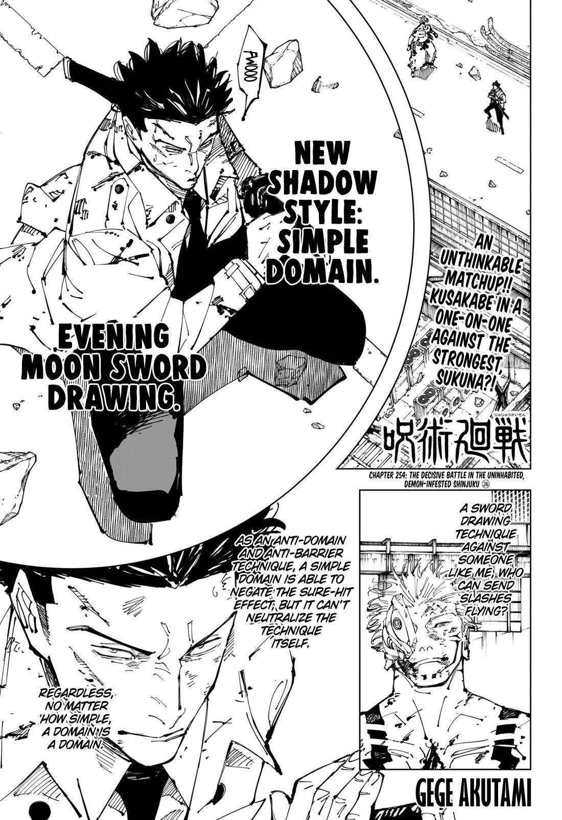 Chapter 254 (Image 1)