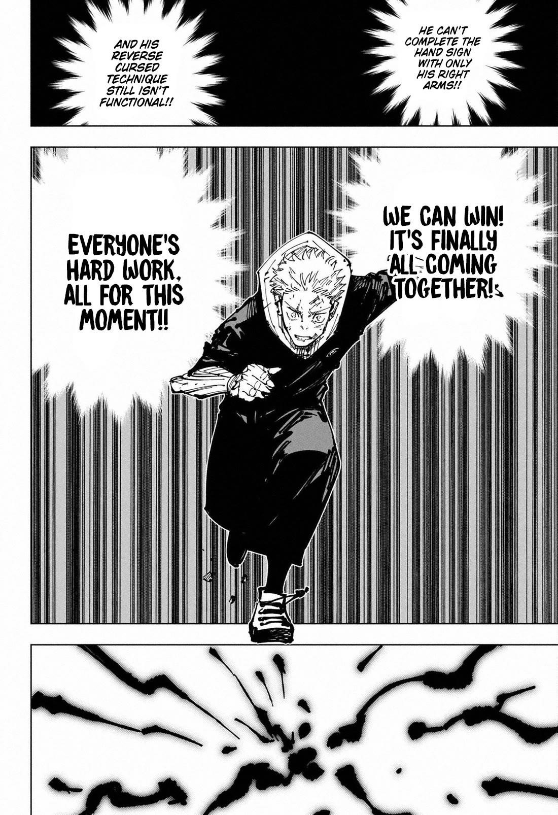 Chapter 255 (Image 18)