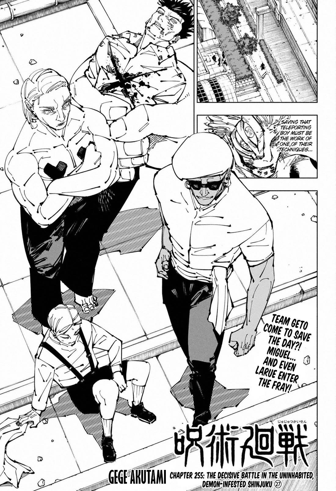Chapter 255 (Image 1)