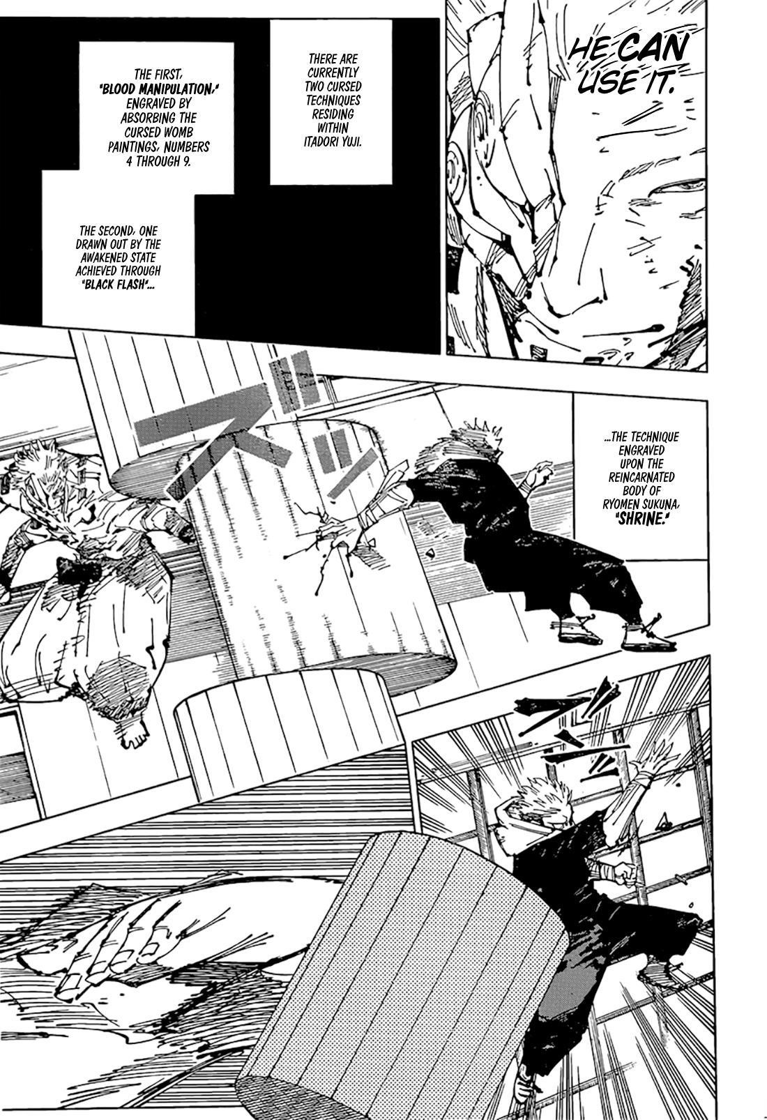Chapter 257 (Image 7)