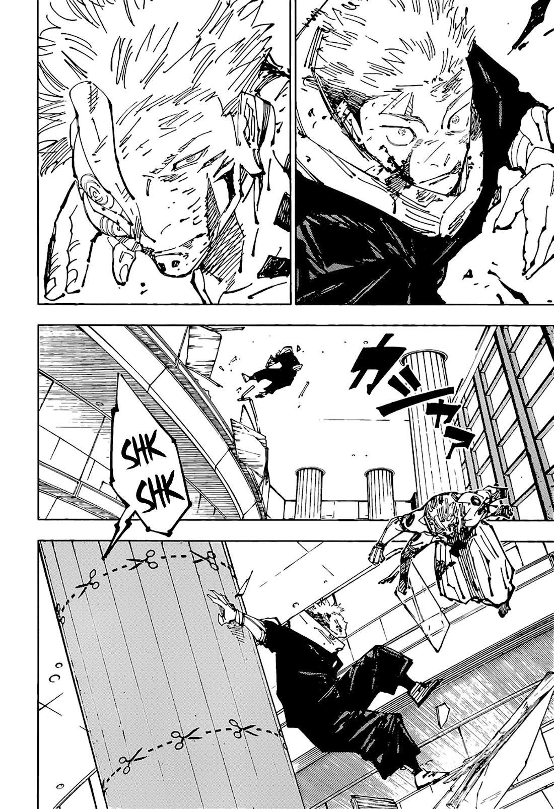 Chapter 257 (Image 6)