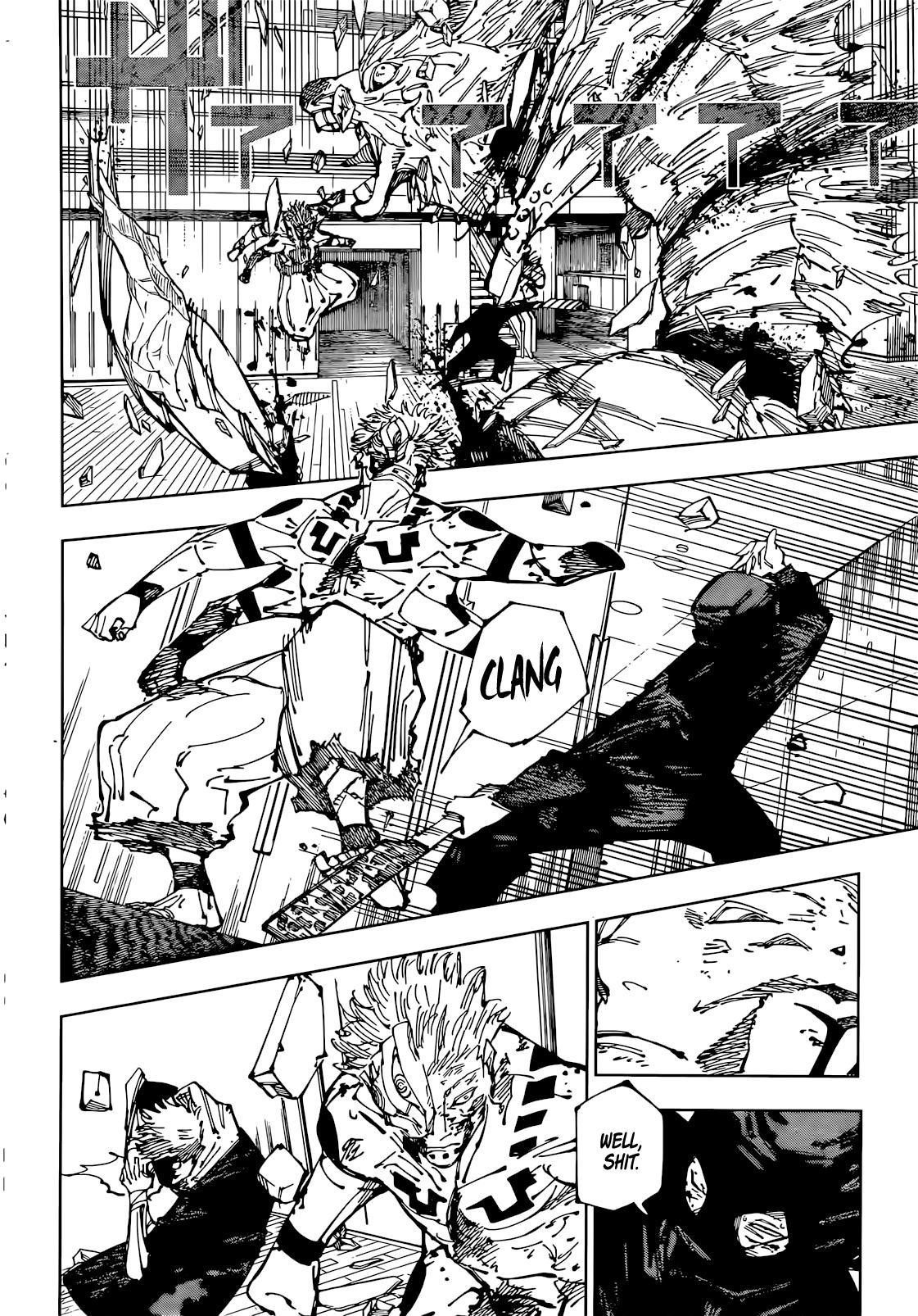 Chapter 257 (Image 12)