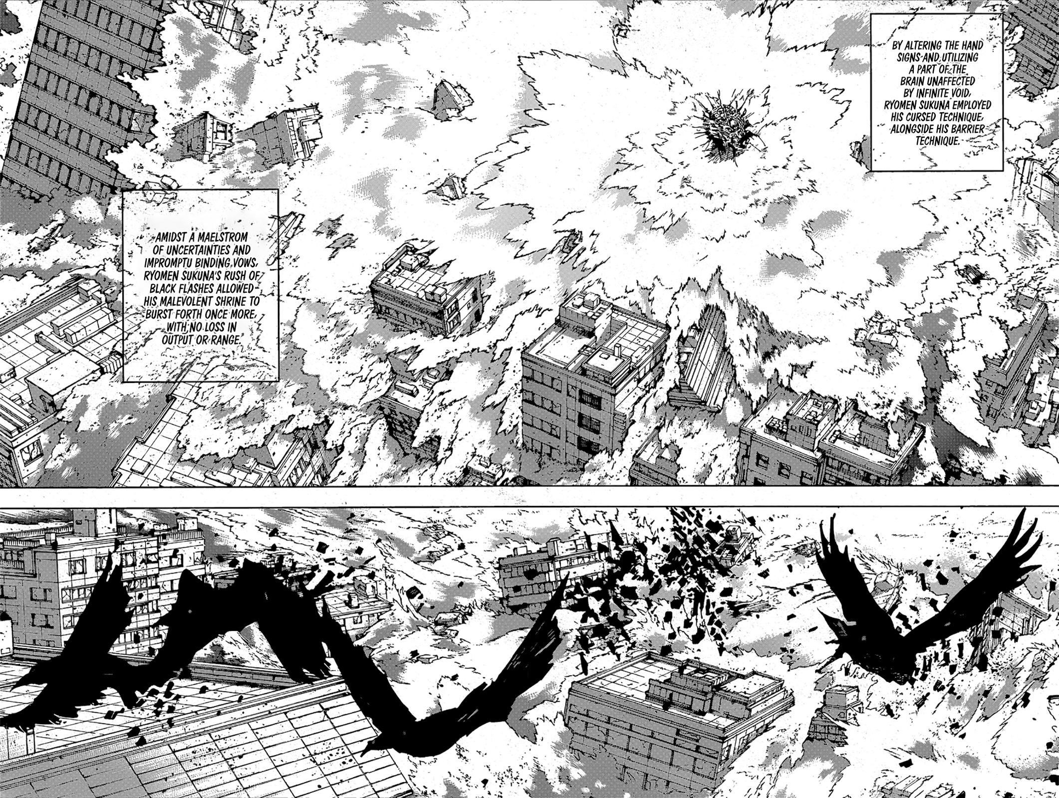 Chapter 258 (Image 3)