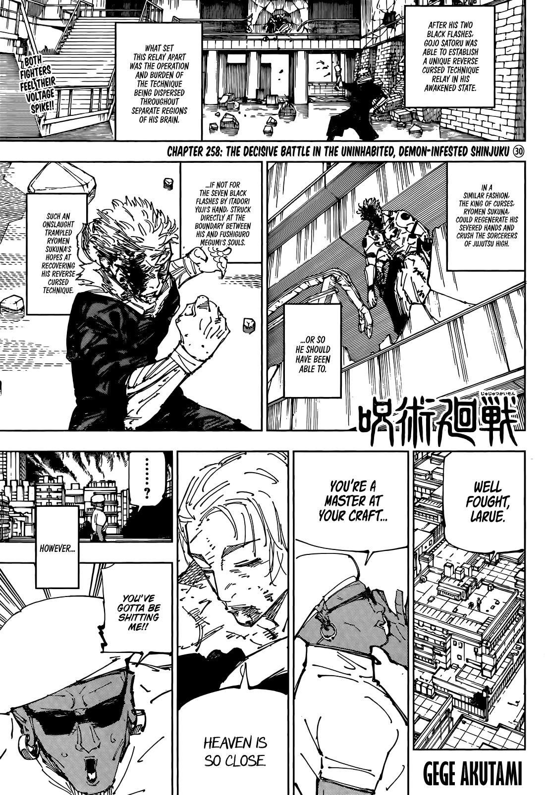 Chapter 258 (Image 1)