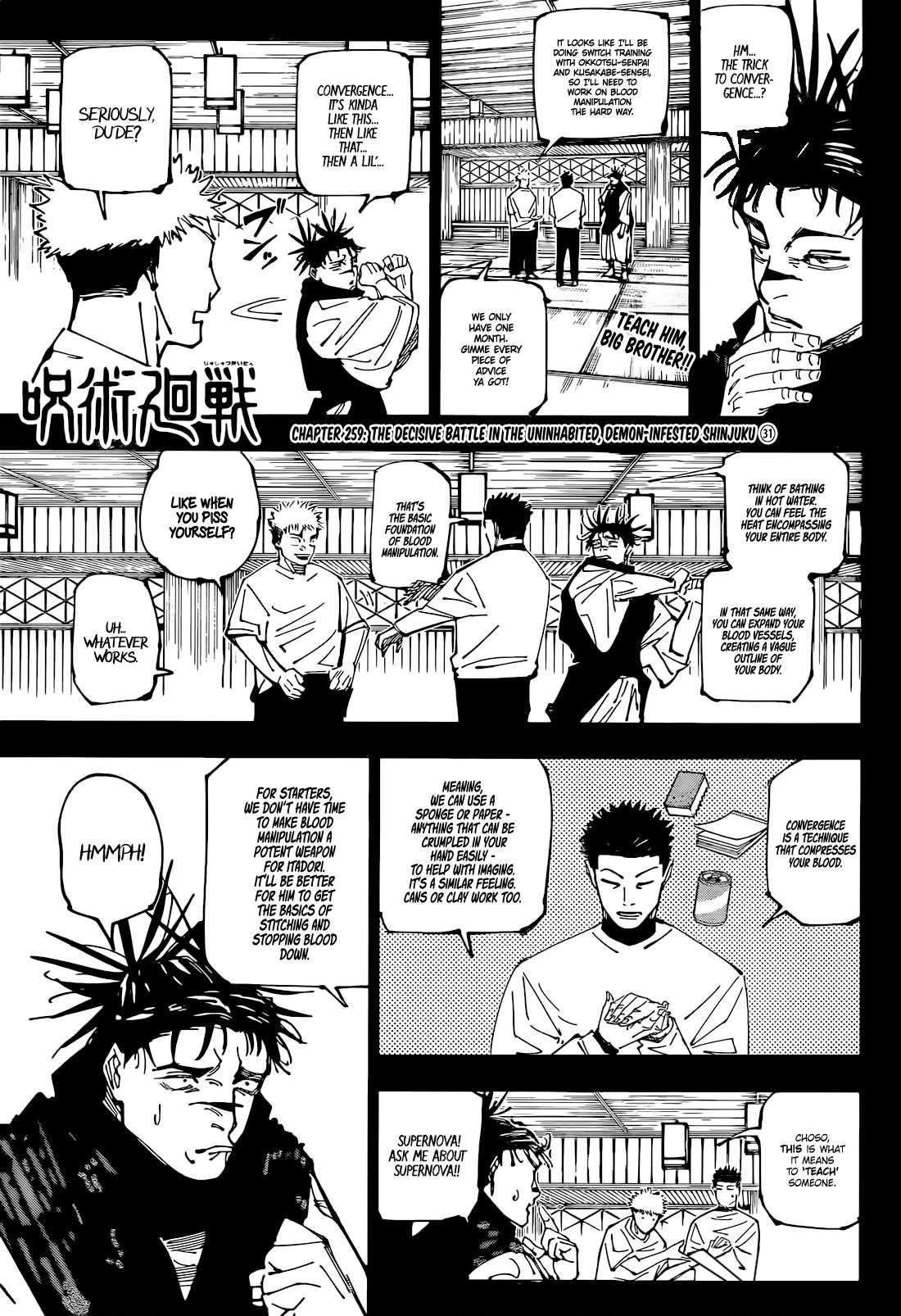 Chapter 259 (Image 1)