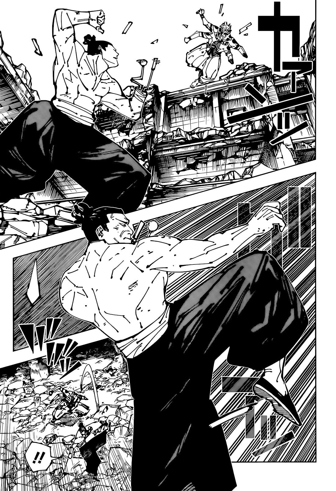 Chapter 260 (Image 6)