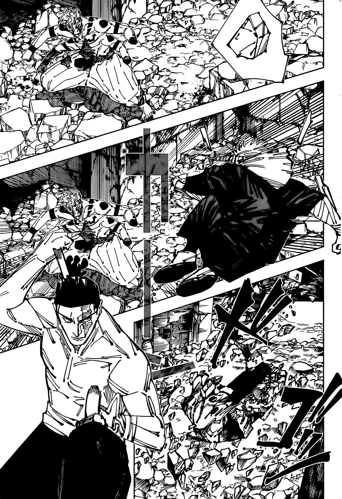 Chapter 260 (Image 8)