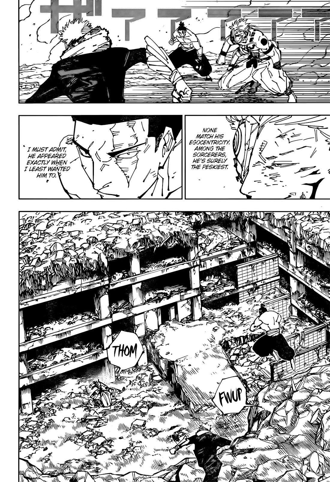 Chapter 260 (Image 5)