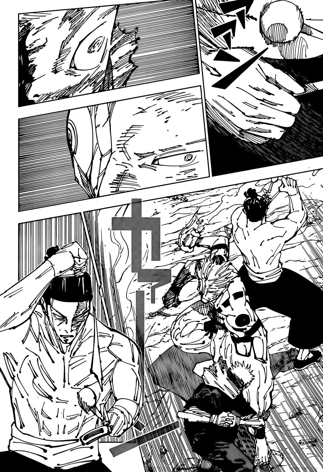 Chapter 260 (Image 3)