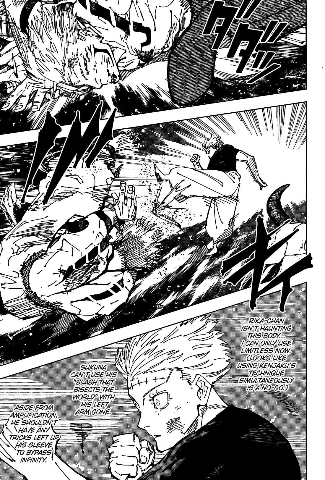 Chapter 262.5 (Image 4)