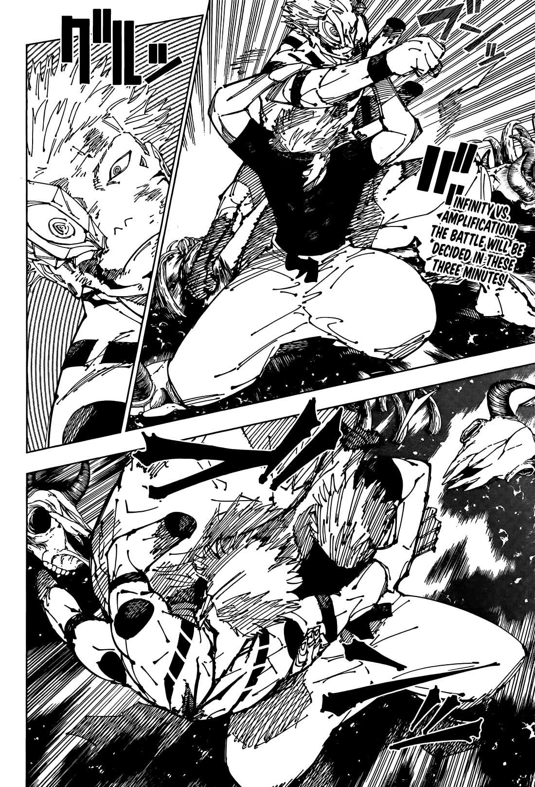Chapter 262.5 (Image 3)