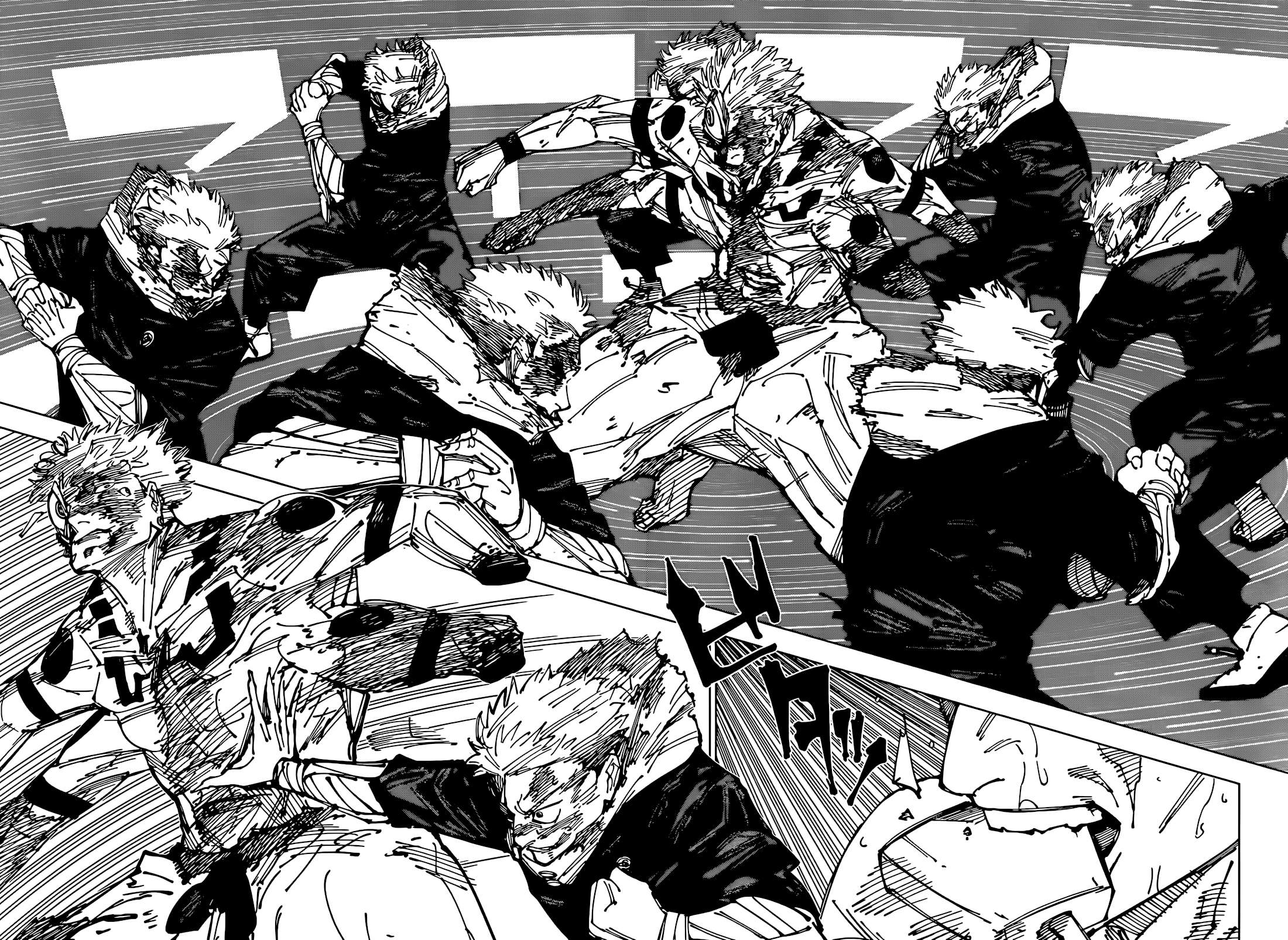 Chapter 263 (Image 8)