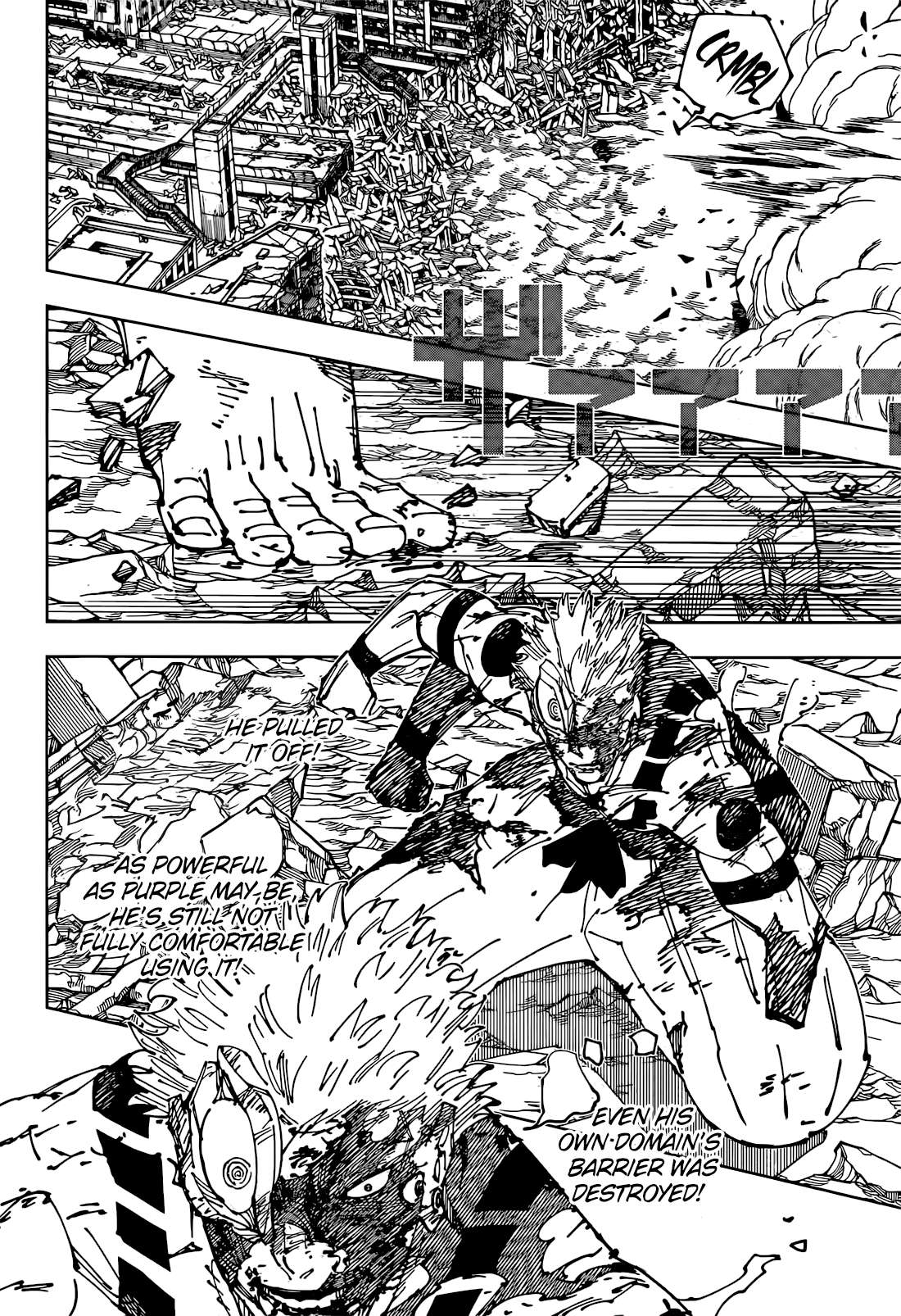 Chapter 263 (Image 2)