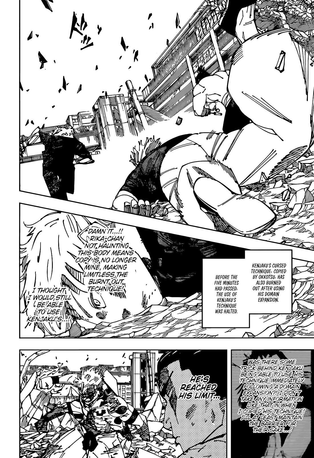 Chapter 263 (Image 4)