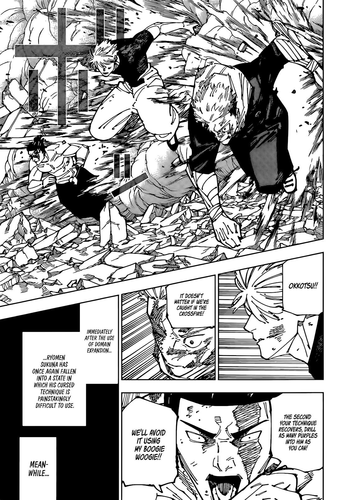 Chapter 263 (Image 3)