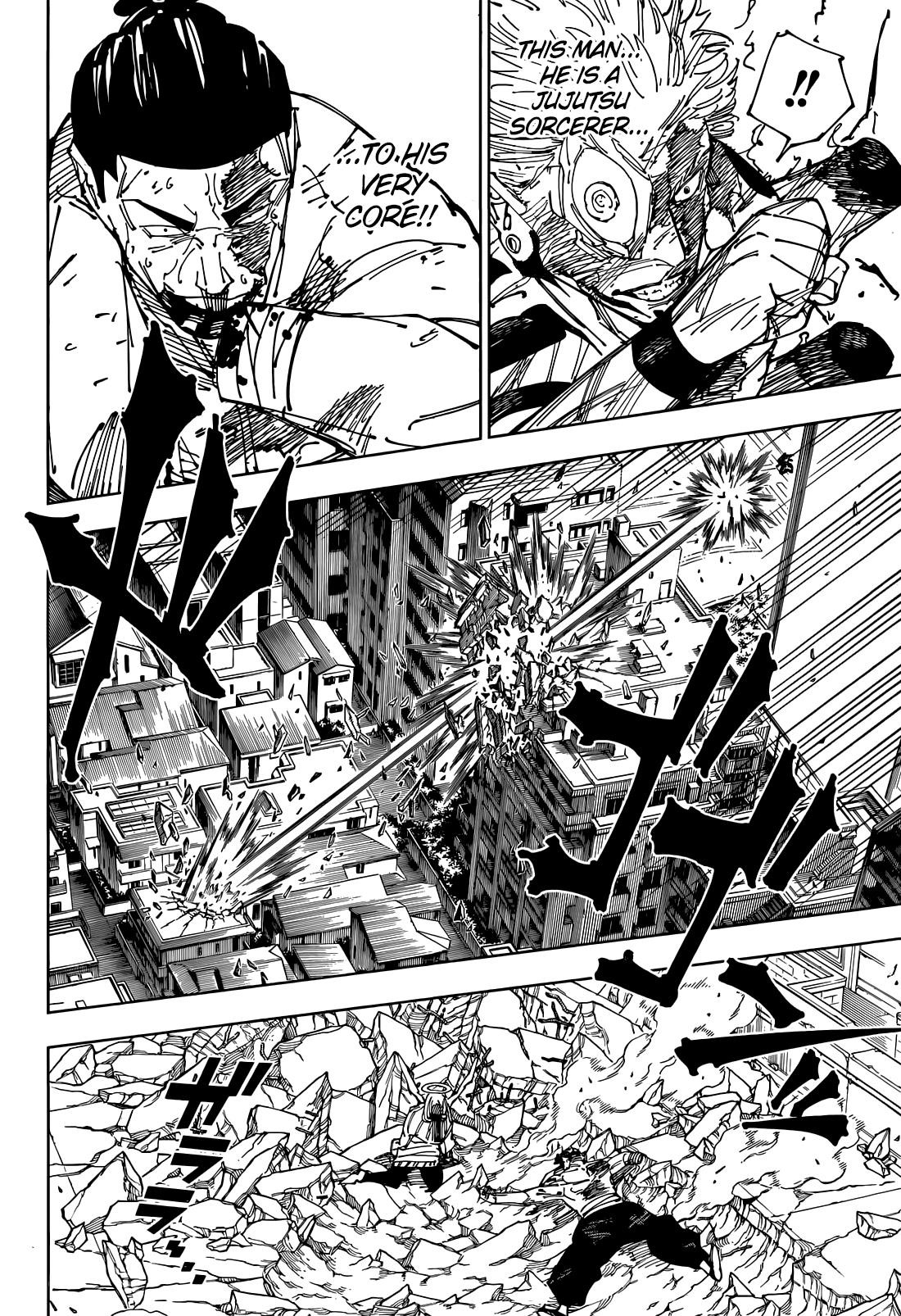 Chapter 264 (Image 6)