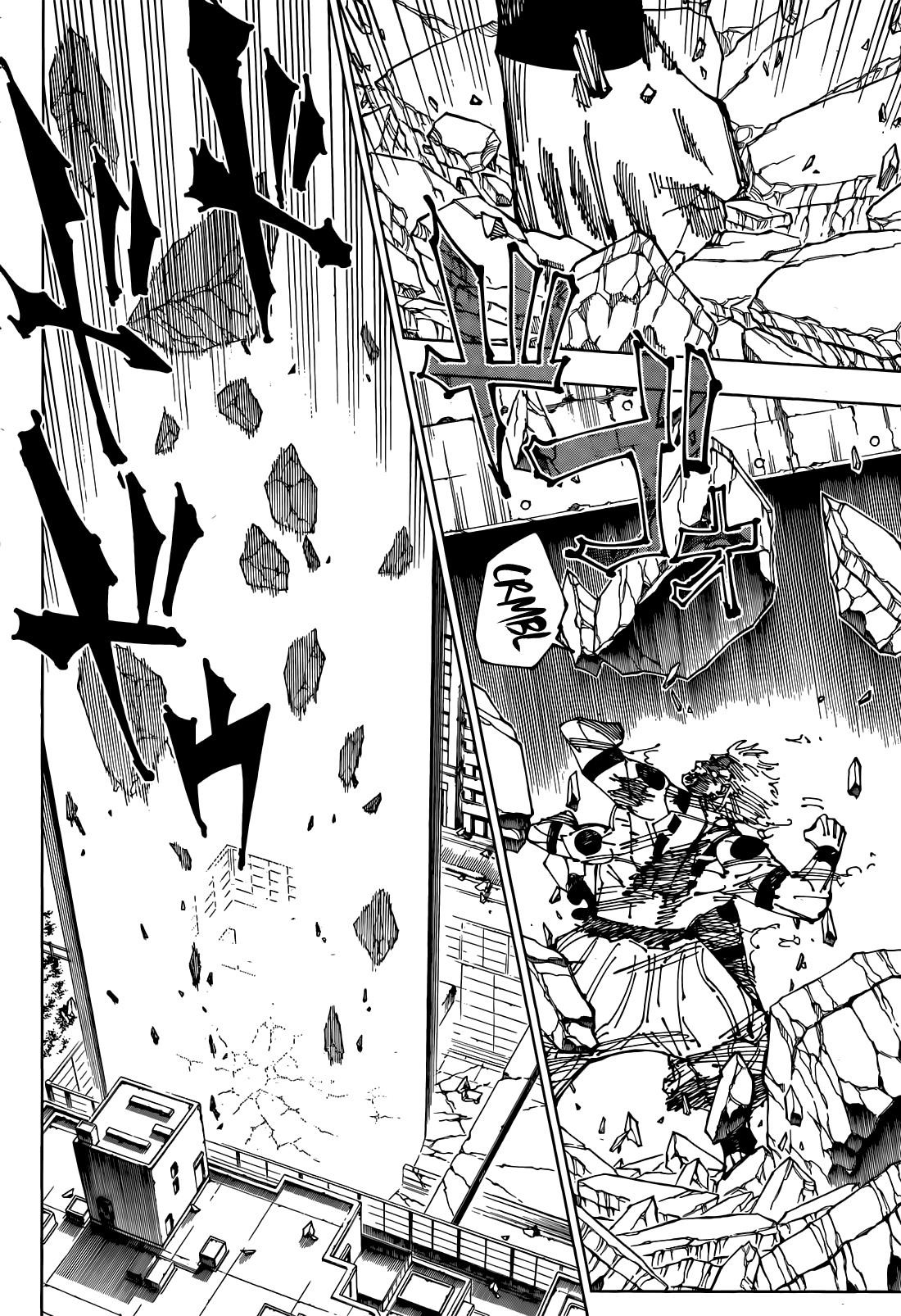 Chapter 264 (Image 2)