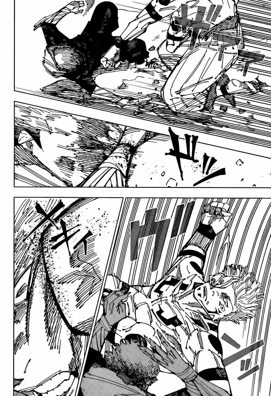 Chapter 266 (Image 8)