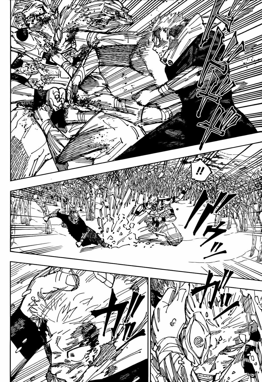 Chapter 266 (Image 14)