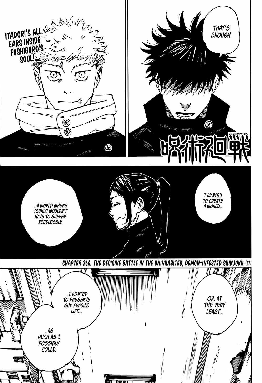 Chapter 266 (Image 1)