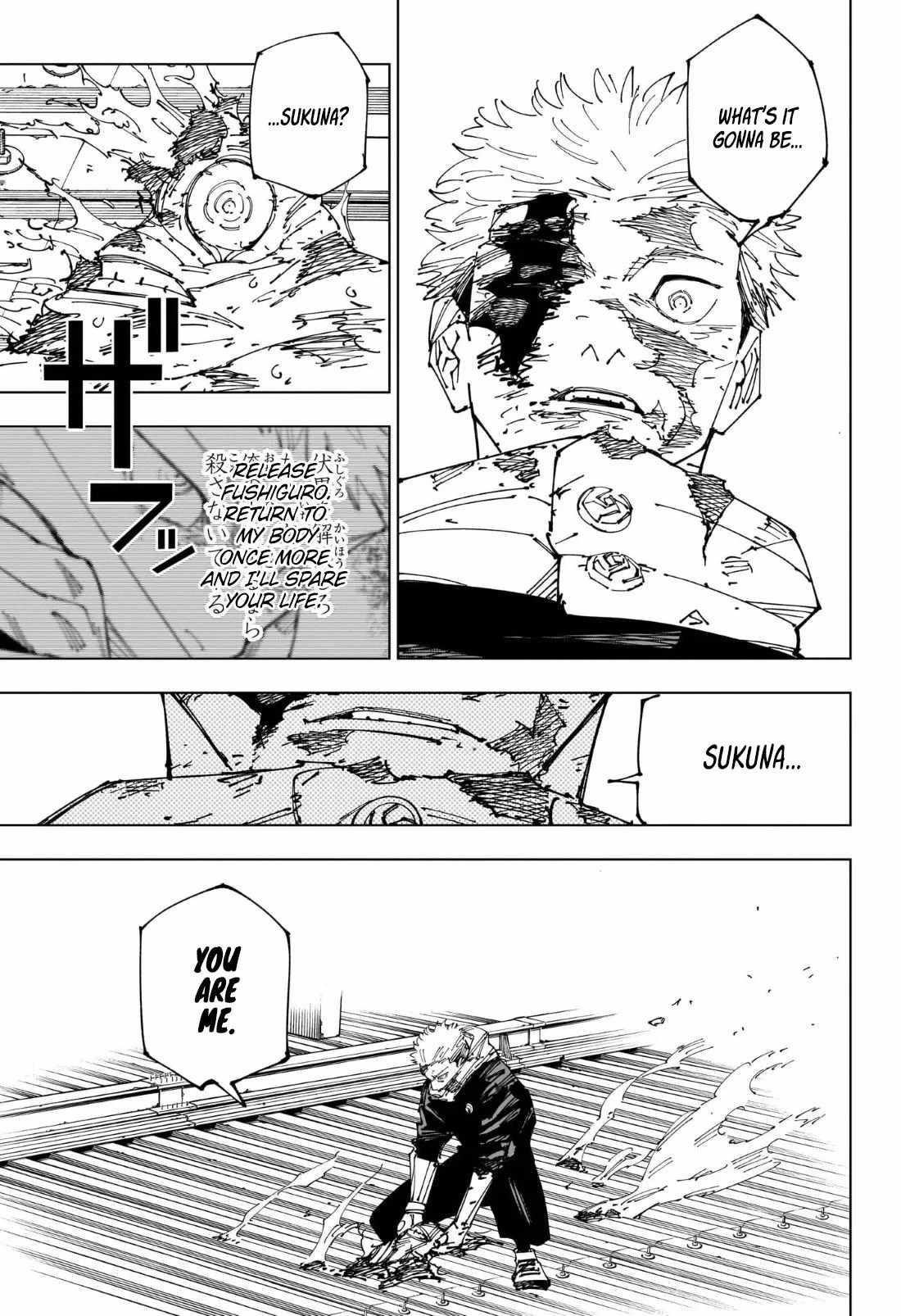 Chapter 268 (Image 6)
