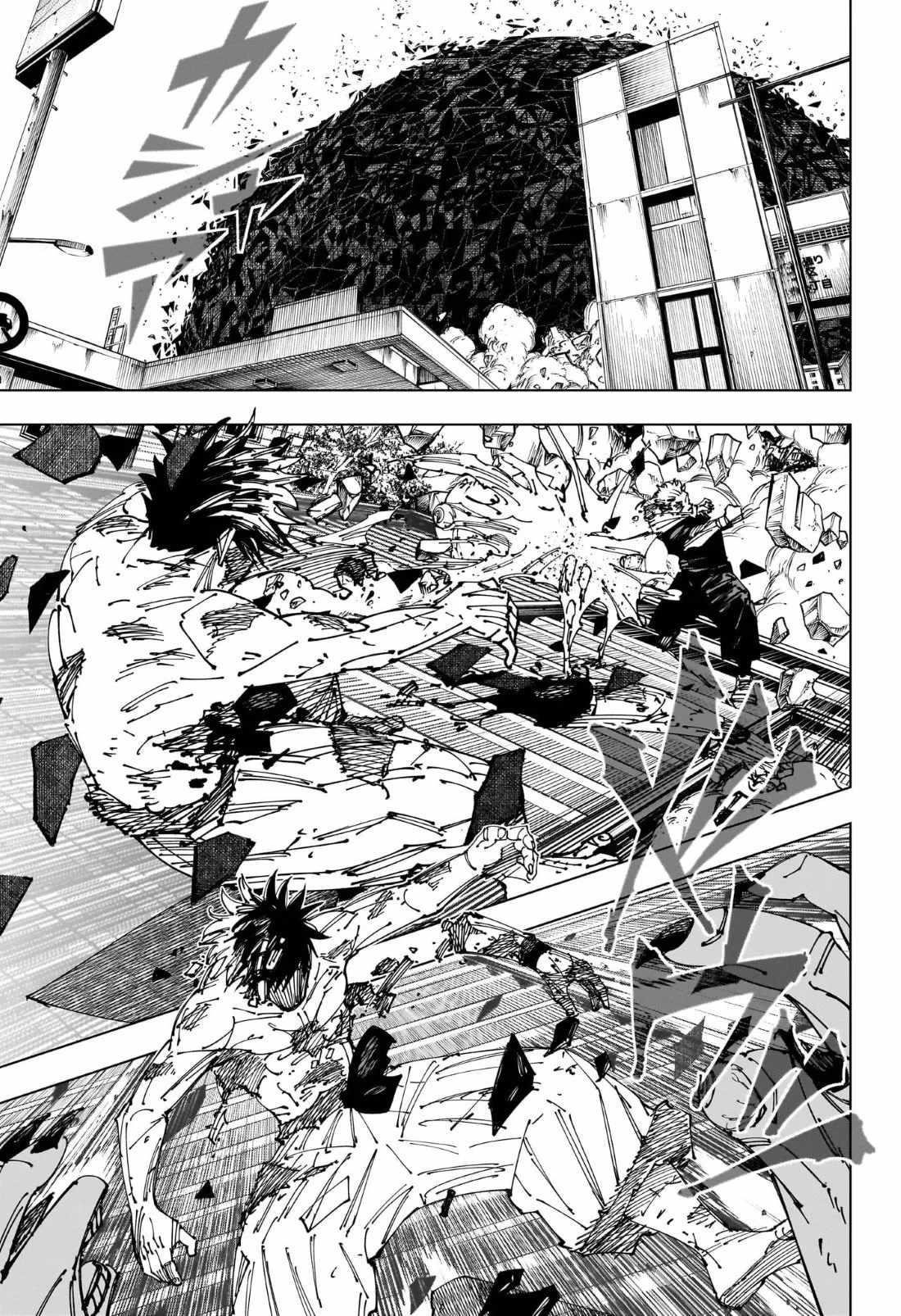 Chapter 268 (Image 3)