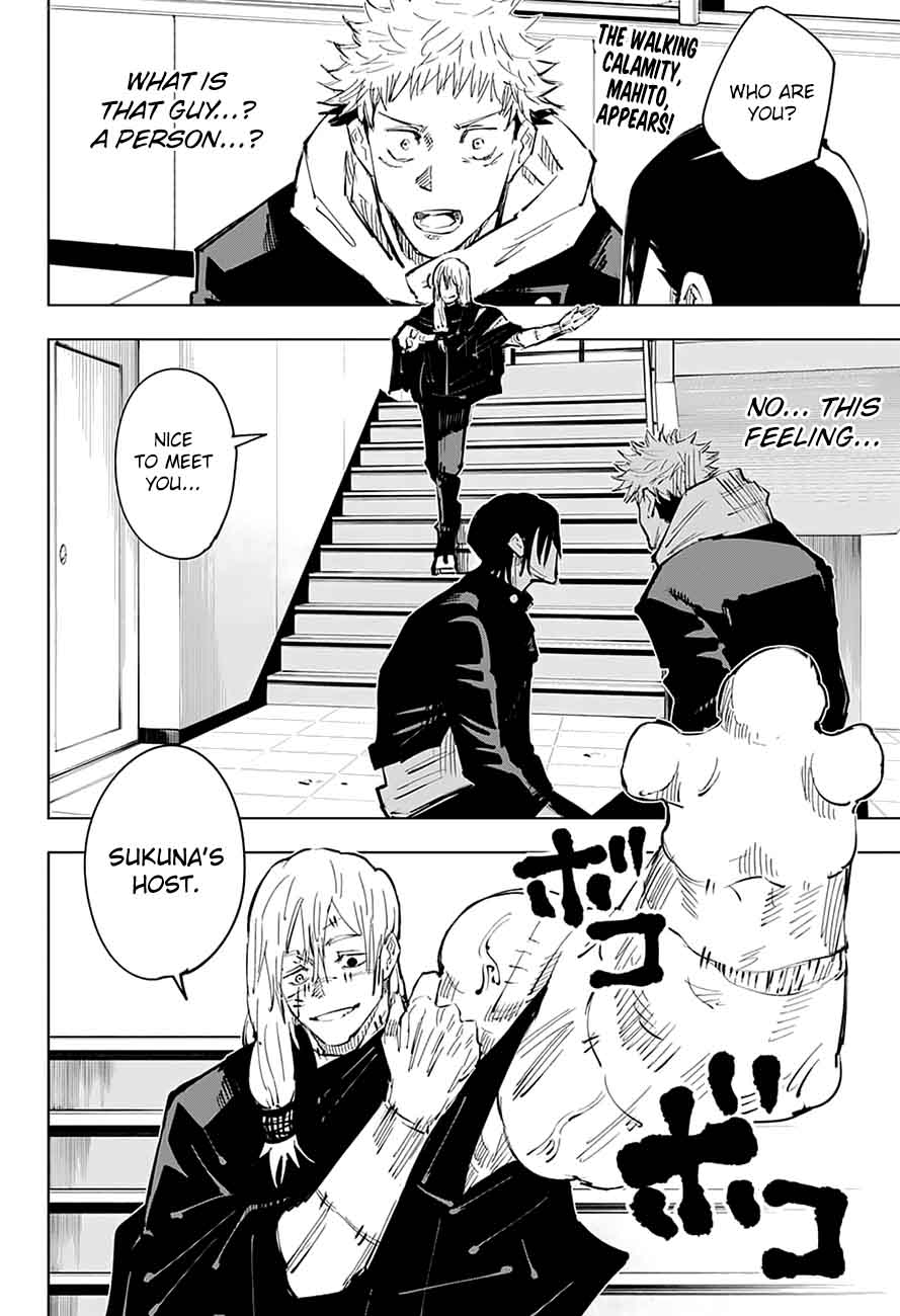 Chapter 27 - If (Image 2)