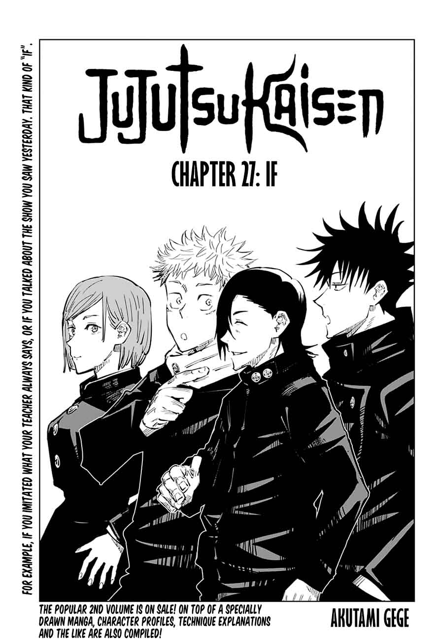 Chapter 27 - If (Image 1)