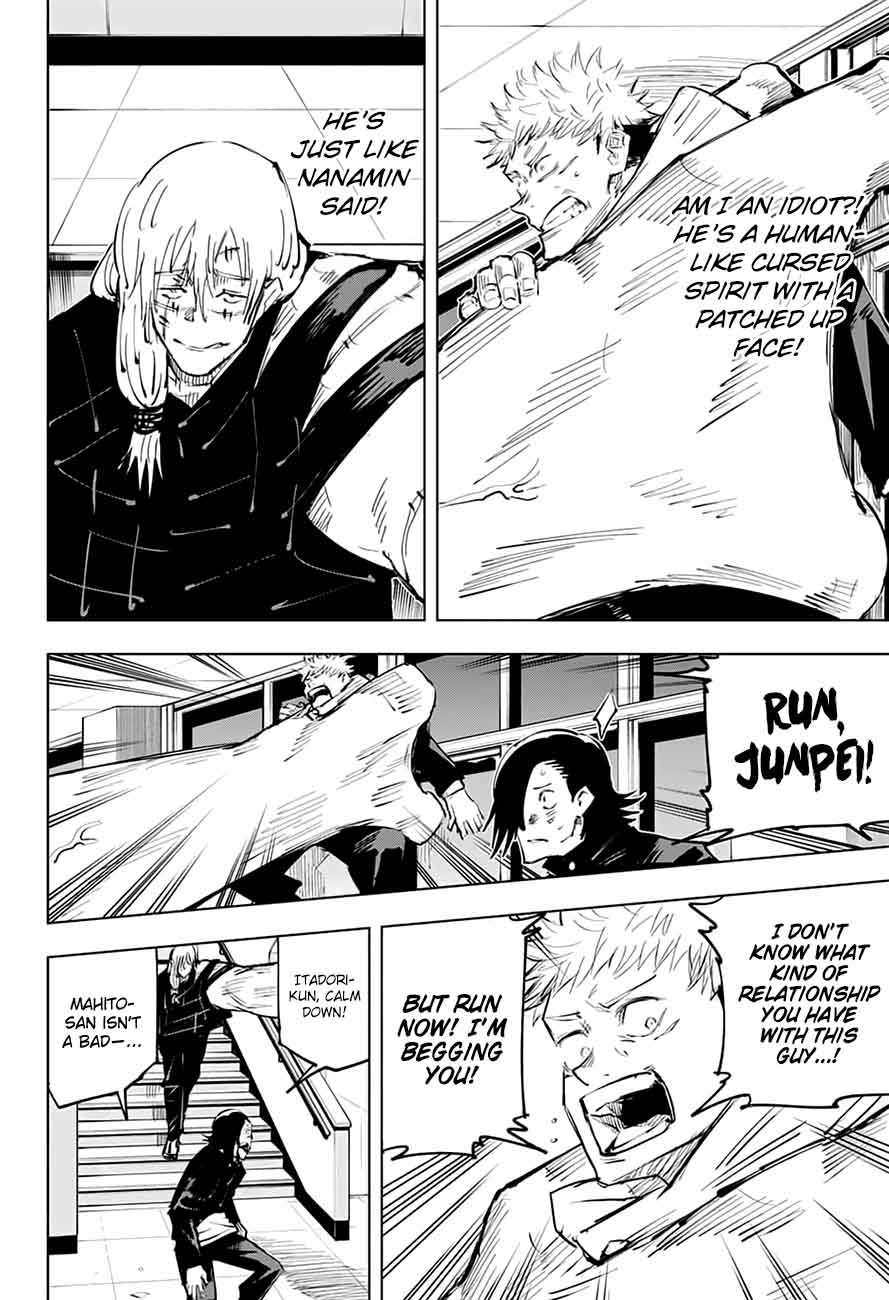 Chapter 27 - If (Image 4)