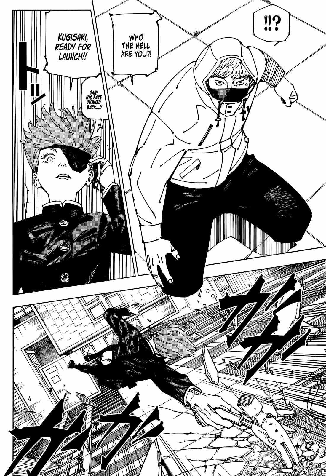 Chapter 271 (Image 7)