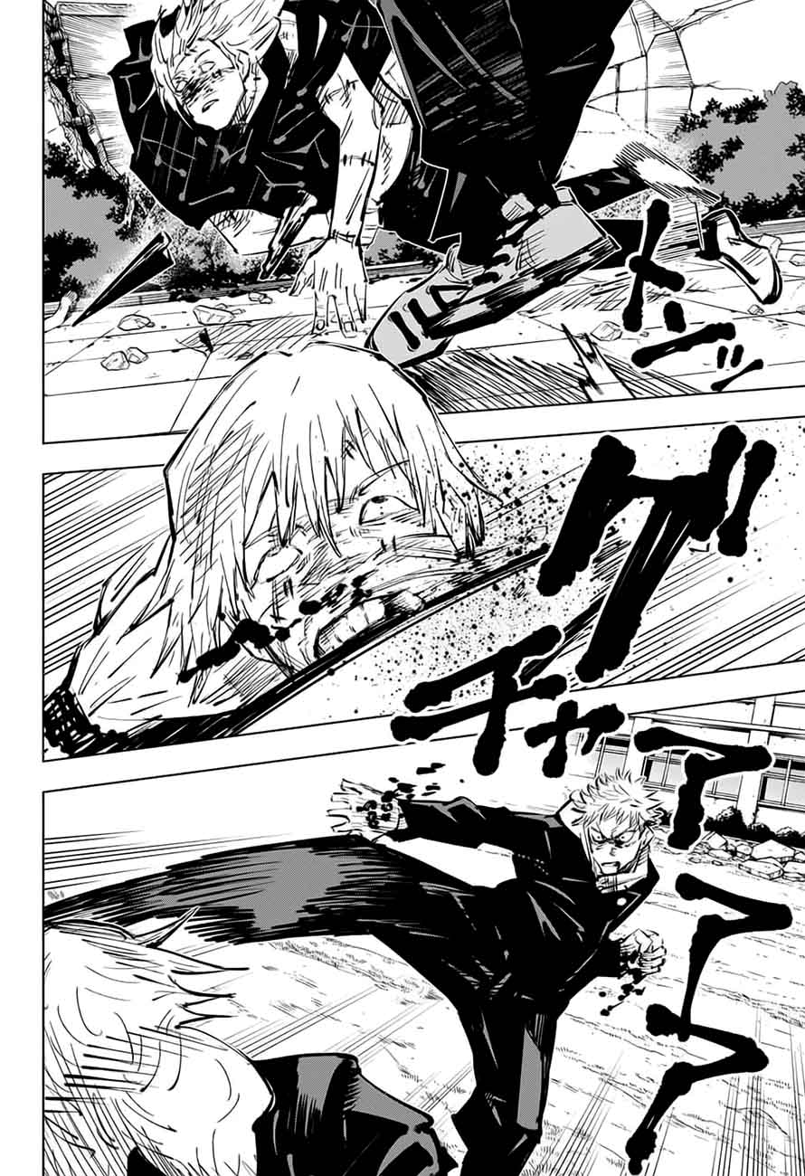 Chapter 28 - Ill Kill You (Image 17)