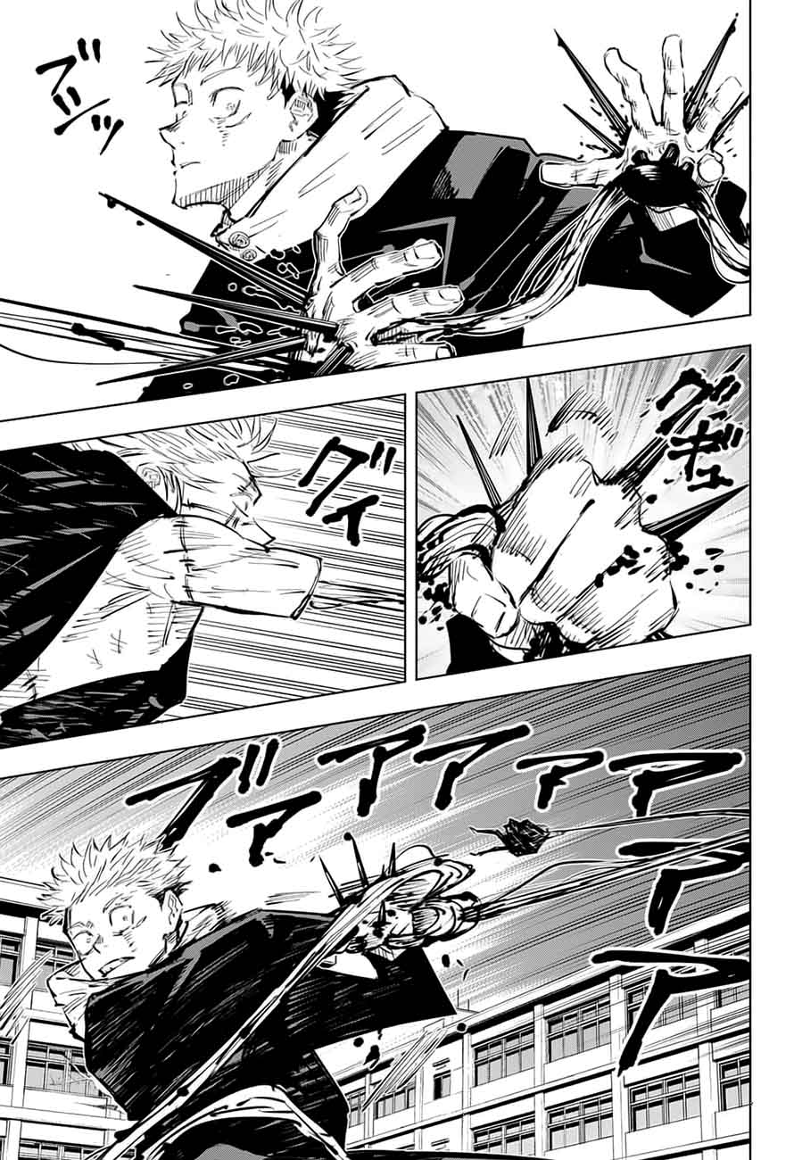 Chapter 28 - Ill Kill You (Image 10)