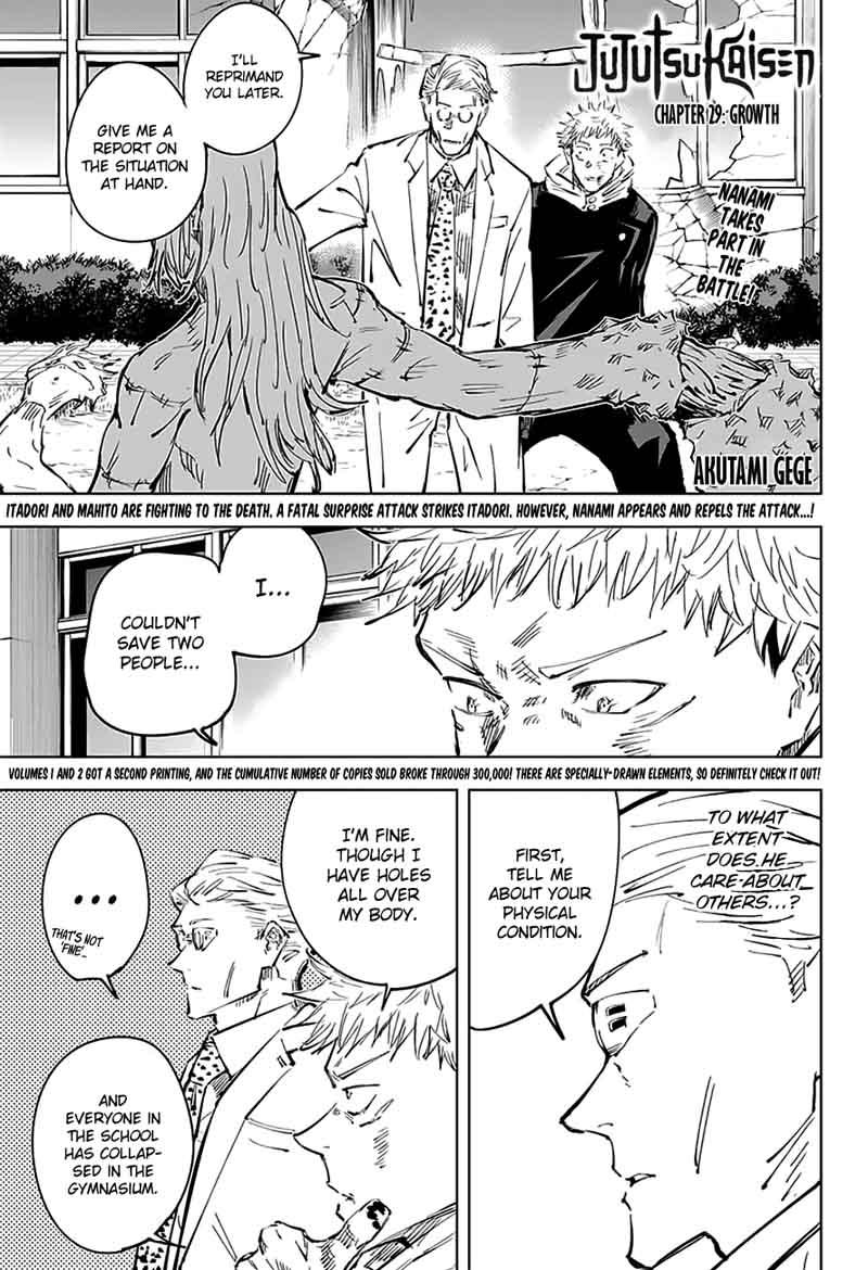 Chapter 29 - Growth (Image 1)