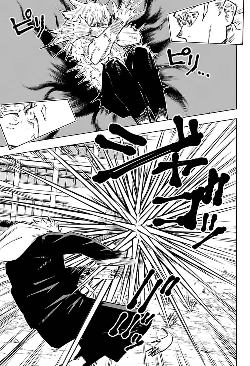 Chapter 29 - Growth (Image 5)