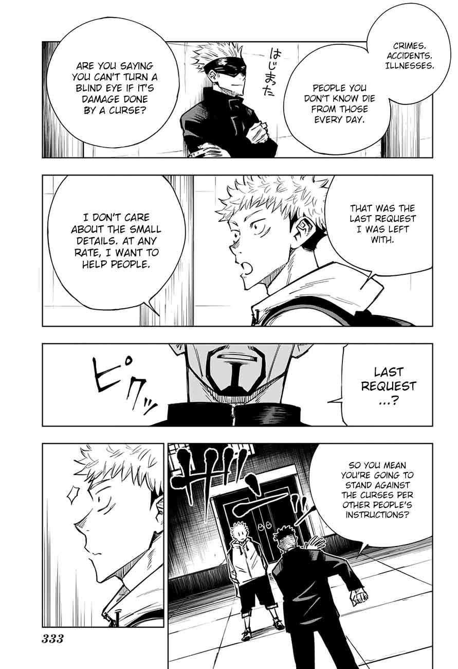 Chapter 3 - For My Sake (Image 8)