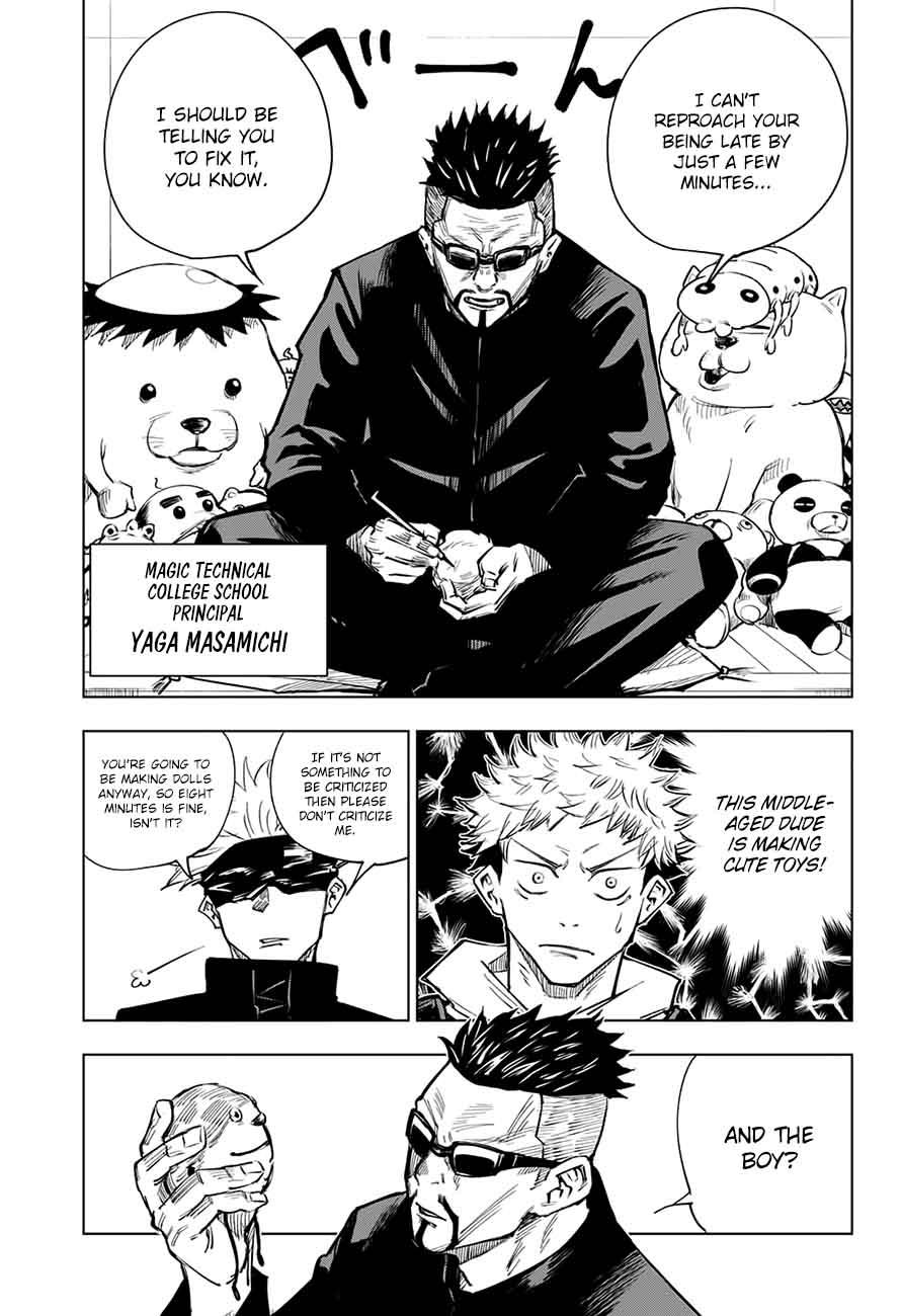Chapter 3 - For My Sake (Image 6)