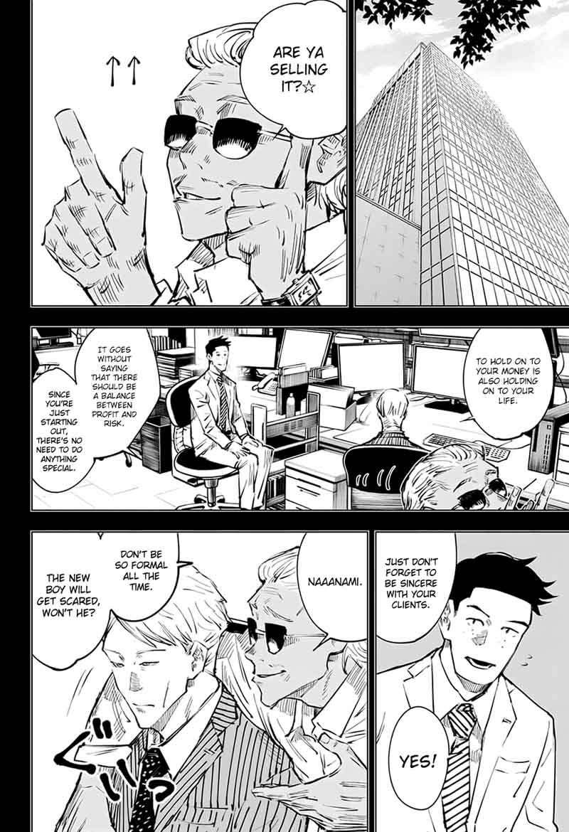 Chapter 30 - Selfish (Image 6)