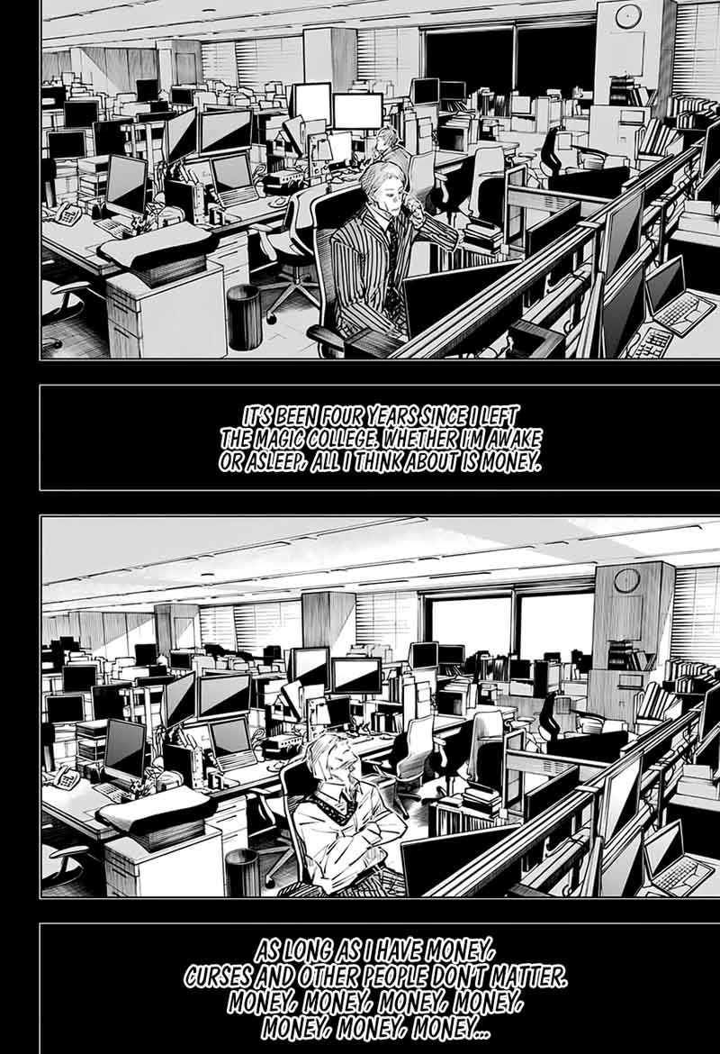 Chapter 30 - Selfish (Image 8)
