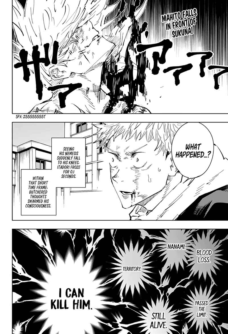Chapter 31 - See You Tomorrow (Image 2)