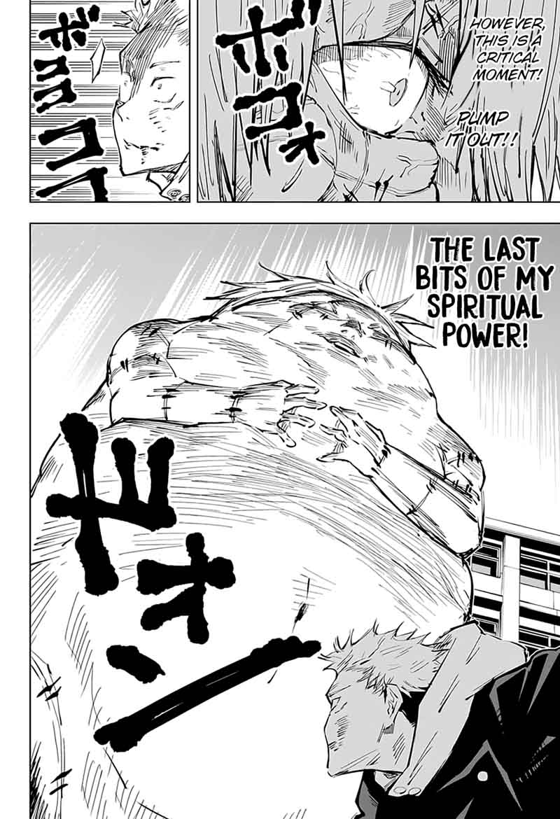 Chapter 31 - See You Tomorrow (Image 4)
