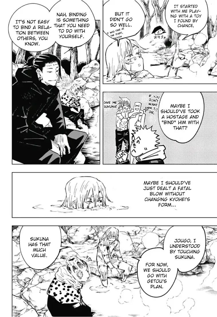 Chapter 32 (Image 4)