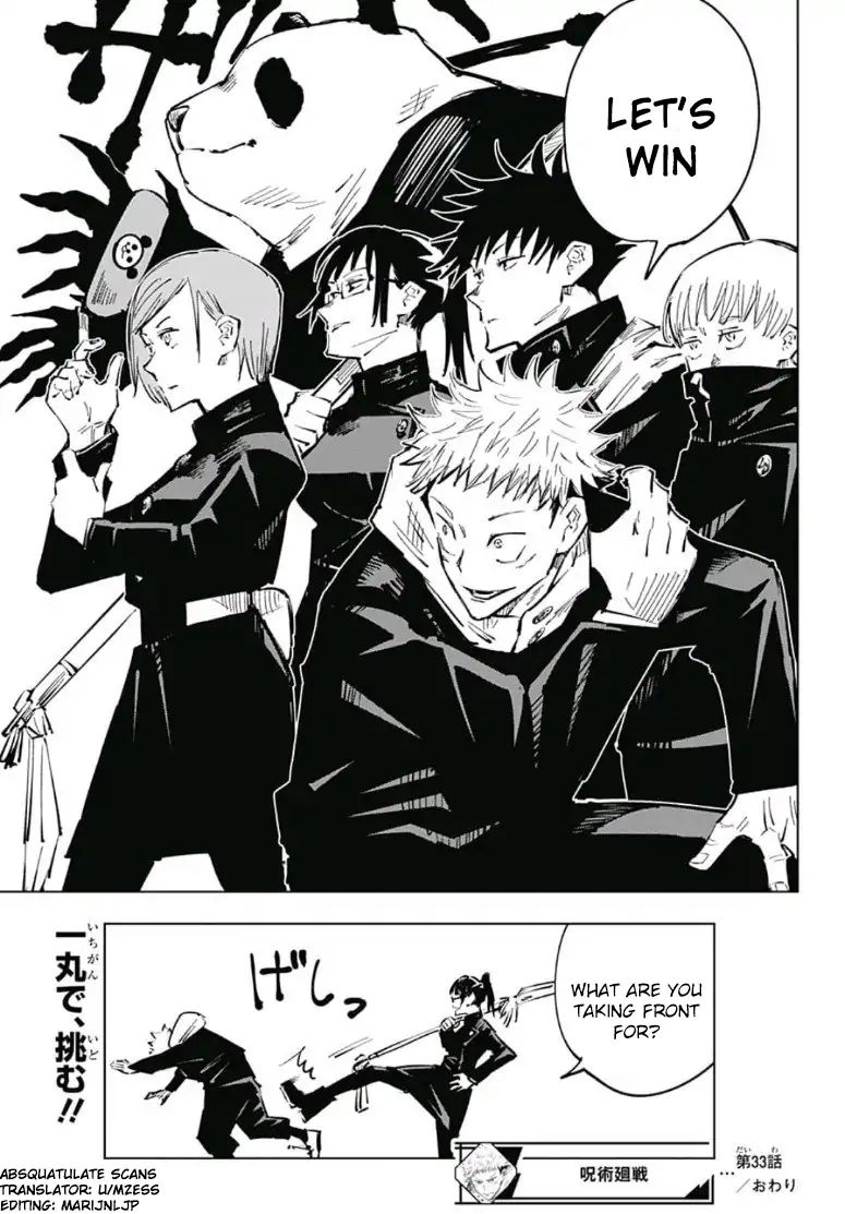 Chapter 33 (Image 18)