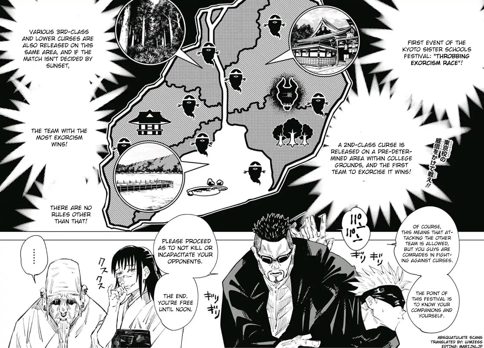 Chapter 33 (Image 2)