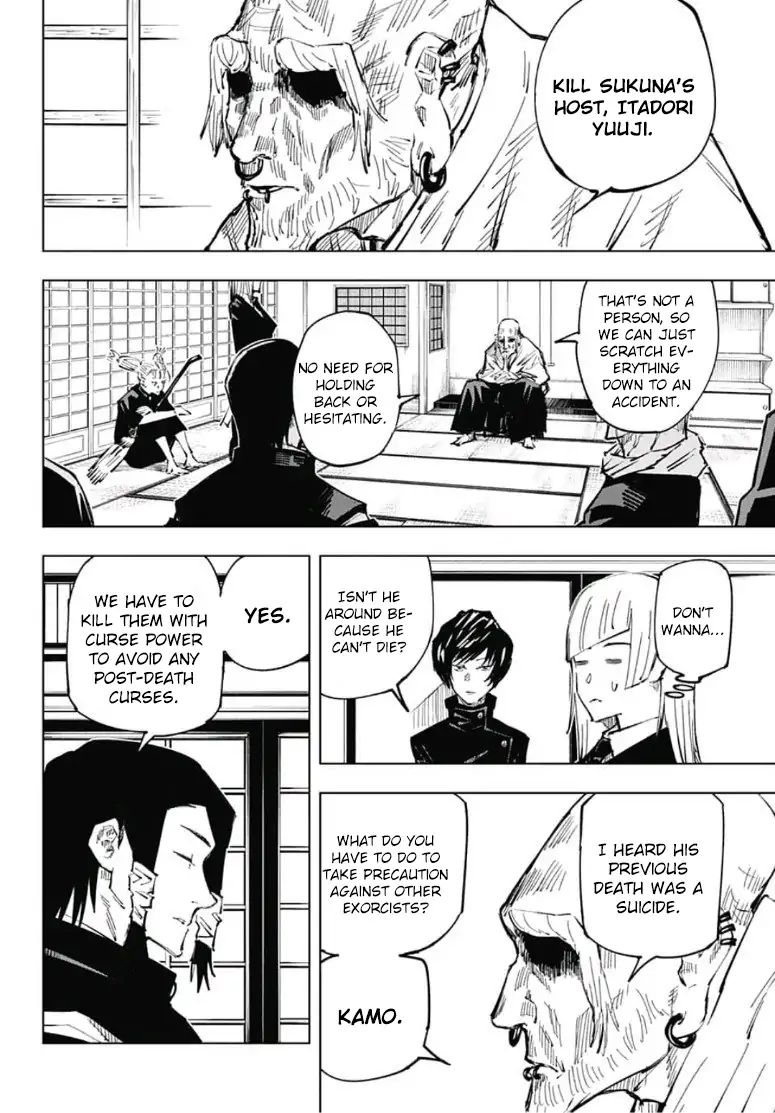 Chapter 33 (Image 7)