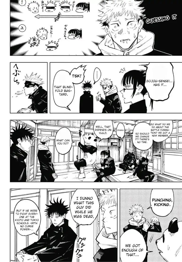Chapter 33 (Image 5)